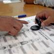 ELECCIONES 2014: ser&aacute;n complicadas para los partidos pol&iacute;ticos, seg&uacute;n analista - 