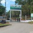Fiscal&iacute;a abre investigaci&oacute;n a funcionarios y trabajadores del Proyecto Huallaga Central y Bajo Mayo - 