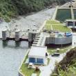 Constructora RECIFE har&aacute; estudio para hidroel&eacute;ctrica Mayo I de 459 Mw en la regi&oacute;n San Mart&iacute;n - 