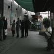 Acatan paro de 24 horas contra el monopolio notarial en Tarapoto - 