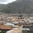 HUANCAVELICA: Autoridades regionales y empresarios  proyectan crear un gran Parque Industrial en esa regi&oacute;n - Para incrementar el empleo, crear y fortalecer la asociatividad, as&iacute; como consolidar el desarrollo econ&oacute;mico y social del pueblo huancavelicano