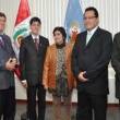 Ofertan 30 becas de Maestr&iacute;a en Educaci&oacute;n para docentes de la Carrera P&uacute;blica Magisterial de la Regi&oacute;n San Mart&iacute;n - Los interesados pueden recabar mayor informaci&oacute;n en horario de oficina en cada una de las UGEL de la regi&oacute;n. La inscripci&oacute;n se cierra el 04 de abril.