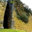 Ku&eacute;lap y Paisaje Cultural del Valle Alto de Uctubamba son firmes candidatos para convertirse en Patrimonio Mundial - Porque ambas cumplen con los criterios y principios de las Directrices Pr&aacute;cticas de la Convenci&oacute;n de UNESCO 1972, seg&uacute;n indicaron expertos