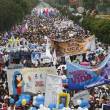 M&aacute;s de 250 mil ni&ntilde;os, j&oacute;venes y adultos participaron en la multitudinaria movilizaci&oacute;n "Marcha por la Vida", en Lima - Organizada por el Arzobispado de Lima con el prop&oacute;sito de sensibilizar a la poblaci&oacute;n sobre valor de la vida desde la concepci&oacute;n hasta la muerte natural.