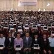 Gobierno Regional de Lima Provincias entregar&aacute;, antes de Junio, laptops a 11, 250 maestros de colegios p&uacute;blicos - Su presidente expres&oacute; reconocimiento a docentes de esa jurisdicci&oacute;n por los logros obtenidos en la Evaluaci&oacute;n Censal de Estudiantes-ECE 2013