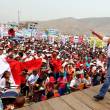 La gran transformaci&oacute;n puede darse a trav&eacute;s de la inversi&oacute;n en educaci&oacute;n, asever&oacute; el presidente Humala, en Ayacucho - Tambi&eacute;n exhort&oacute; a la poblaci&oacute;n y autoridades a apostar por la unidad para garantizar el desarrollo del pa&iacute;s y el bienestar de los ciudadanos m&aacute;s necesitados.