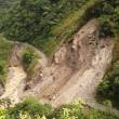 Declaran en emergencia, por 60 d&iacute;as, el distrito de Puerto Berm&uacute;dez, regi&oacute;n Pasco afectado por torrenciales lluvias - Disponen que el Gobierno Regional y gobiernos locales involucrados, en coordinaci&oacute;n con INDECI, ejecutar&aacute;n las medidas de excepci&oacute;n inmediata y necesaria de rehabilitaci&oacute;n en las zonas afectadas