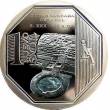 El Banco Central de Reserva-BCR puso en circulaci&oacute;n una nueva moneda de colecci&oacute;n de 1 sol alusiva a Ciudadela de Caral - Es la d&eacute;cimo sexta de la Serie Numism&aacute;tica Riqueza y Orgullo del Per&uacute;, es de curso legal, por lo que puede ser usada en cualquier transacci&oacute;n econ&oacute;mica.