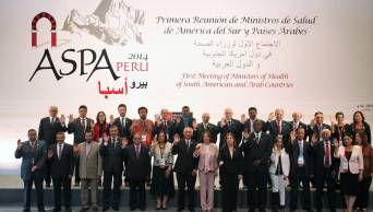 Incrementar fondos para universalizar salud es uno de los consensos de la I Reuni&oacute;n de Ministros del ASPA Salud