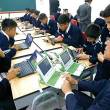 A partir del 2015, escolares del pa&iacute;s recibir&aacute;n educaci&oacute;n financiera gracias a convenio MINEDU, ASBANC y SBS - Estas tres entidades han constituido la llamada "Mesa T&eacute;cnica sobre Aprendizaje Fundamental de Ciudadan&iacute;a y Ciudadan&iacute;a Econ&oacute;mica".