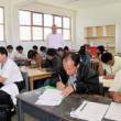 En Jun&iacute;n sigue abierta inscripci&oacute;n para postular a Becas de Maestr&iacute;as para docentes de colegios p&uacute;blicos de la regi&oacute;n - El Gobierno Regional reitera convocatoria a los miles de docentes de las diversas instituciones educativas p&uacute;blicas a presentarse al Concurso