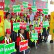 Ministerio de Educaci&oacute;n capacitar&aacute; en Seguridad Vial a 600 docentes de Educaci&oacute;n B&aacute;sica Regular de todo el pa&iacute;s - Desde el 2009, se capacit&oacute; a 7,778 docentes de Lima, Callao y 15 regiones  para que brinden las debidas orientaciones en las aulas de las escuelas.