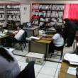 300 soles de aguinaldo por Fiestas Patrias (28 de Julio) para empleados p&uacute;blicos - 