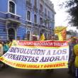 Tribunal Constitucional - TC  dispuso el pago inmediato a los  fonavistas inscritos hasta el 31 de agosto de 2014 - Hay alrededor de 1,200 millones para devoluciones. En caso que dichos recursos resulten insuficientes, la Comisi&oacute;n Ad Hoc deber&aacute; recuperar los fondos necesarios.
