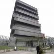 MINEDU transferir&aacute; m&aacute;s de 200 millones a regiones para cumplimiento de metas educativas - 