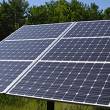 LORETO: Proyecto de electrificaci&oacute;n rural con paneles solares dotar&aacute; energ&iacute;a el&eacute;ctrica a 112 distritos en cuencas de r&iacute;os Pastaza, Tigre, Corrientes y Mara&ntilde;&oacute;n. - Resaltan importancia de di&aacute;logo de la Comisi&oacute;n de Alto Nivel del Ejecutivo encabezado por ministro de Energ&iacute;a y  Minas con comunidades ind&iacute;genas