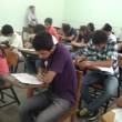 El 8 de marzo ser&aacute; el Examen de Admisi&oacute;n de la Universidad Nacional de San Mart&iacute;n, que ofrece m&aacute;s de 600 vacantes - Este a&ntilde;o inicia la carrera profesional de Educaci&oacute;n Inicial, que tendr&aacute; como sede la ciudad de Tarapoto con una duraci&oacute;n de 10 semestres acad&eacute;micos