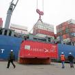 Exportaciones peruanas alcanzaron 38,181 millones de d&oacute;lares en 2014, seg&uacute;n la C&aacute;mara de Comercio de Lima - En volumen crecieron  4.5 por ciento con respecto al periodo en an&aacute;lisis, registrando as&iacute; un crecimiento en peso de 1.7 millones de toneladas.
