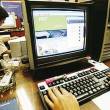 Ampl&iacute;an hasta el 31 de mayo plazo para registro de datos  educativos de los trabajadores en la planilla electr&oacute;nica - De acuerdo con los procedimientos legales establecidos, el empleador que no cumplan la norma  ser&iacute;a sancionado con multa de hasta 190 mil nuevos soles