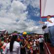 Destinan 4,100 millones de nuevos soles de inversi&oacute;n para San Mart&iacute;n, aparte del presupuesto que tienen la  regi&oacute;n, las provincias y sus distritos - Anunci&oacute; el presidente Ollanta Humala tras inaugurar la red de fibra &oacute;ptica de banda ancha Rioja-Moyobamba-Yurimaguas, en la regi&oacute;n San Mart&iacute;n