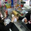Plan piloto de Dinero Electr&oacute;nico "Modelo Per&uacute;" se iniciar&aacute; en la segunda quincena de abril, en 5 regiones del pa&iacute;s - Las operaciones comerciales comenzar&aacute;n la segunda quincena de julio. La implementaci&oacute;n del novedoso sistema supera los 10 millones de d&oacute;lares.