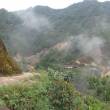 Gobierno ejecutar&aacute; acciones de interdicci&oacute;n contra la miner&iacute;a ilegal en la Cordillera del C&oacute;ndor, frontera con Ecuador - Decisi&oacute;n fue tomada tras conocerse la presencia de mineros ilegales peruanos y ecuatorianos, indic&oacute; la Presidencia del Consejo de Ministros-PCM