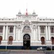 Congreso reanuda hoy su periodo de sesiones ordinarias correspondiente al &uacute;ltimo tramo de la Legislatura 2014 - 2015 - Se iniciar&aacute; con una sesi&oacute;n del Consejo Directivo, en la cual se definir&aacute;n las agendas de los dos plenarios previstos para esta semana, se inform&oacute;