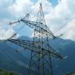 Proyecto de construcci&oacute;n de la l&iacute;nea de transmisi&oacute;n el&eacute;ctrica Moyobamba � Iquitos ya es una realidad - Esta importante obra ya est&aacute; en su primera etapa, seg&uacute;n afirm&oacute; el ingeniero �lvaro Bravo, del Ministerio de Energ&iacute;a y Minas-MEM