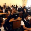 M&aacute;s de 400 maestros listos para  iniciar clases el 16 de marzo, en los 14 Colegios de Alto Rendimiento (COAR) de todo el pa&iacute;s - 2,202 escolares forman parte de estos colegios. Este a&ntilde;o se otorgaron 1,602 vacantes para alumnos del tercero de secundaria de diversas regiones
