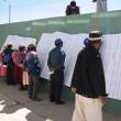 Poblaci&oacute;n podr&aacute; supervisar Padr&oacute;n Electoral para evitar "votos golondrinos", en las Elecciones Municipales del 5 de julio - En lo que respecta a la regi&oacute;n San Mart&iacute;n, estos comicios se realizar&aacute;n en Bajo Biavo, Piscoyacu, Pajarillo y Tres Unidos, respectivamente.