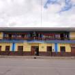 Municipalidad de Moyobamba convoca a concurso CAS de 235 plazas, para reducir alto &iacute;ndice de informalidad laboral - Afirm&oacute; el subgerente de Recursos Humanos quien dijo se reducir&aacute; en casi  un 80 o 90% este &iacute;ndice que genera el contrato por locaci&oacute;n de servicios