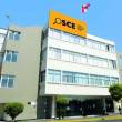 Para no creerlo, un total de 108 empresas que fueron sancionadas por OSCE siguen contratando con el Estado - Por medidas cautelares dadas por el Poder judicial, desde el 2004 a la fecha, seg&uacute;n reciente reporte publicado por la Procuradur&iacute;a  del OSCE