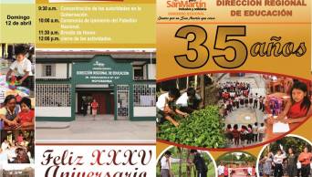 Direcci&oacute;n Regional de Educaci&oacute;n de San Mart&iacute;n (DRE San Mart&iacute;n) inici&oacute; celebraciones por su 35� Aniversario
