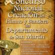 Gobierno Regional de San Mart&iacute;n convoca a Concurso Nacional para la creaci&oacute;n del himno y la bandera de esa regi&oacute;n - El plazo l&iacute;mite para la entrega de los trabajos ser&aacute; el 05 y 13 de mayo pr&oacute;ximo. Los premios para los ganadores son de 6 mil y 4 mil nuevos soles