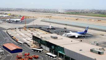 Ministerio de Econom&iacute;a (MEF) aprob&oacute; cr&eacute;dito suplementario por casi 205 millones de nuevos soles para proyectos aeroportuarios