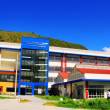 Hospital de Medicina Tropical de La Merced entr&oacute; en funcionamiento y atender&aacute; diversas especialidades - En tanto, el pasado s&aacute;bado 25 de abril se inici&oacute; la Semana de la Vacunaci&oacute;n de Las Am&eacute;ricas con el lema: "Refuerza tu poder. &iexcl;Vac&uacute;nate!