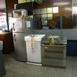 Municipalidad de Moyobamba busca revertir el 80% de morosidad existente en pagos de impuesto predial  y arbitrios - Cada fin de mes sortear&aacute; artefactos electrodom&eacute;sticos entre los contribuyentes que est&aacute;n al d&iacute;a en sus pagos, quienes adem&aacute;s gozar&aacute;n de otros beneficios adicionales