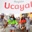 Gobierno Regional de Ucayali se alista con todo para recibir a m&aacute;s de 20,000 visitantes por Fiesta de San Juan - En estas fechas se incrementan los viajes hacia Loreto, San Mart&iacute;n, Ucayali, Hu&aacute;nuco, Amazonas donde tambi&eacute;n se celebra esta Fiesta