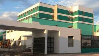 Designan a Walter Palomino Cabezas nuevo miembro del Tribunal Arbitral para el caso del Hospital de Moyobamba