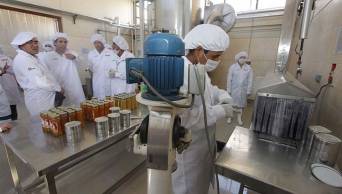 PRODUCE destin&oacute; S/. 5 millones a regi&oacute;n San Mart&iacute;n para impulsar innovaci&oacute;n
