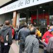 Atenci&oacute;n Fonavistas: Cuarta lista de beneficiados que recibir&aacute;n devoluci&oacute;n de sus aportes saldr&iacute;a en Octubre - Tercera y &uacute;ltima lista de beneficiados incluy&oacute; a personas entre los 60 y 65 a&ntilde;os de edad, decisi&oacute;n que podr&iacute;a repetirse en esta cuarta lista