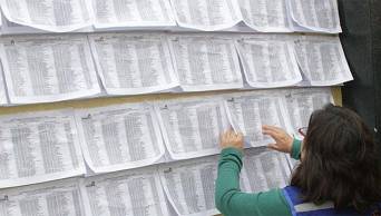 El 1 de agosto cerrar&aacute;n padr&oacute;n en las zonas donde habr&aacute; Elecciones Municipales de noviembre pr&oacute;ximo