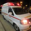 Bomberos de San Mart&iacute;n ya cuentan con tres nuevas ambulancias, un cami&oacute;n contra incendios y un veh&iacute;culo de rescate - La primera semana de agosto llegar&aacute;n cinco nuevas unidades m&oacute;viles que ser&aacute;n distribuidas entre las diversas provincias de San Mart&iacute;n