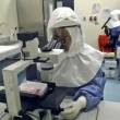 Anuncian inversi&oacute;n de 1,500 millones para desarrollo de la ciencia, la tecnolog&iacute;a y la innovaci&oacute;n en el pa&iacute;s - Es una apuesta sin precedentes para convocar talento e investigaci&oacute;n, afirm&oacute; el presidente del Consejo de Ministros (PCM), Pedro Cateriano
