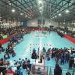 Con una inversi&oacute;n de 80 millones, MINEDU construir&aacute; Polideportivos en 26 Colegios Emblem&aacute;ticos del pa&iacute;s - Estar&aacute;n ubicadas en Arequipa, La Libertad,  �ncash, Cusco, Cajamarca, Amazonas, Jun&iacute;n, Hu&aacute;nuco, Lima, Loreto, Piura, San Mart&iacute;n y Ucayali.