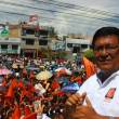 Goresam realizar&aacute;, este viernes 14 de agosto, la Primera Audiencia P&uacute;blica de Rendici&oacute;n de Cuentas del a&ntilde;o 2015 - En el Recreo Tur&iacute;stico La Jungla del distrito San Jos&eacute; de Sisa, provincia de El Dorado, donde se informar&aacute; sobre las acciones e inversiones que viene ejecutando