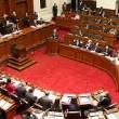 Este martes 18 de agosto se instalar&aacute; la Comisi&oacute;n Permanente del Congreso de la Rep&uacute;blica - Por disposici&oacute;n del presidente del Congreso, Luis Iberico, el jueves 20 de agosto a las 09:00 horas tendr&aacute; lugar una nueva sesi&oacute;n del pleno.