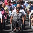 Ministerio de Trabajo y Gobierno Regional promueven la inserci&oacute;n laboral para discapacitados en San Mart&iacute;n - Tambi&eacute;n se ejecutar&aacute;n acciones concretas de capacitaci&oacute;n e inserci&oacute;n laboral para dichas personas en 8 regiones del pa&iacute;s, seg&uacute;n se inform&oacute;