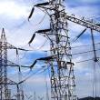 Convocan a licitaci&oacute;n p&uacute;blica la ejecuci&oacute;n de proyecto el&eacute;ctrico que beneficiar&aacute; a 38 poblados del Alto Mayo - Para ampliar servicios de energ&iacute;a el&eacute;ctrica en los distritos de Calzada, Jepelacio, Moyobamba y Soritor (Moyobamba), en la regi&oacute;n San Mart&iacute;n