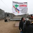 Ejecutan plan de acci&oacute;n que cuenta con presupuesto de 615 millones de soles para atender emergencias viales - Ante la llegada del Fen&oacute;meno El Ni&ntilde;o, afirm&oacute; el ministro Jos&eacute; Gallardo durante visita de inspecci&oacute;n a almacenes de puentes modulares en Anc&oacute;n
